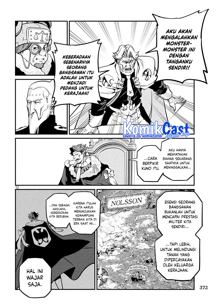 Chapter 108 - halaman 13