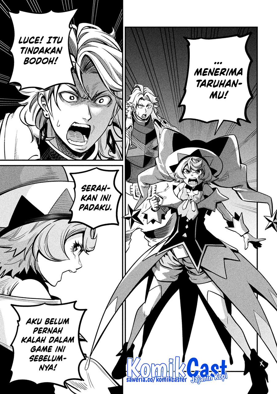 Chapter 109 - halaman 12