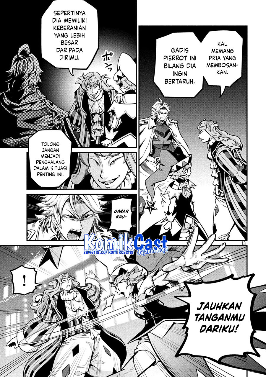 Chapter 109 - halaman 14