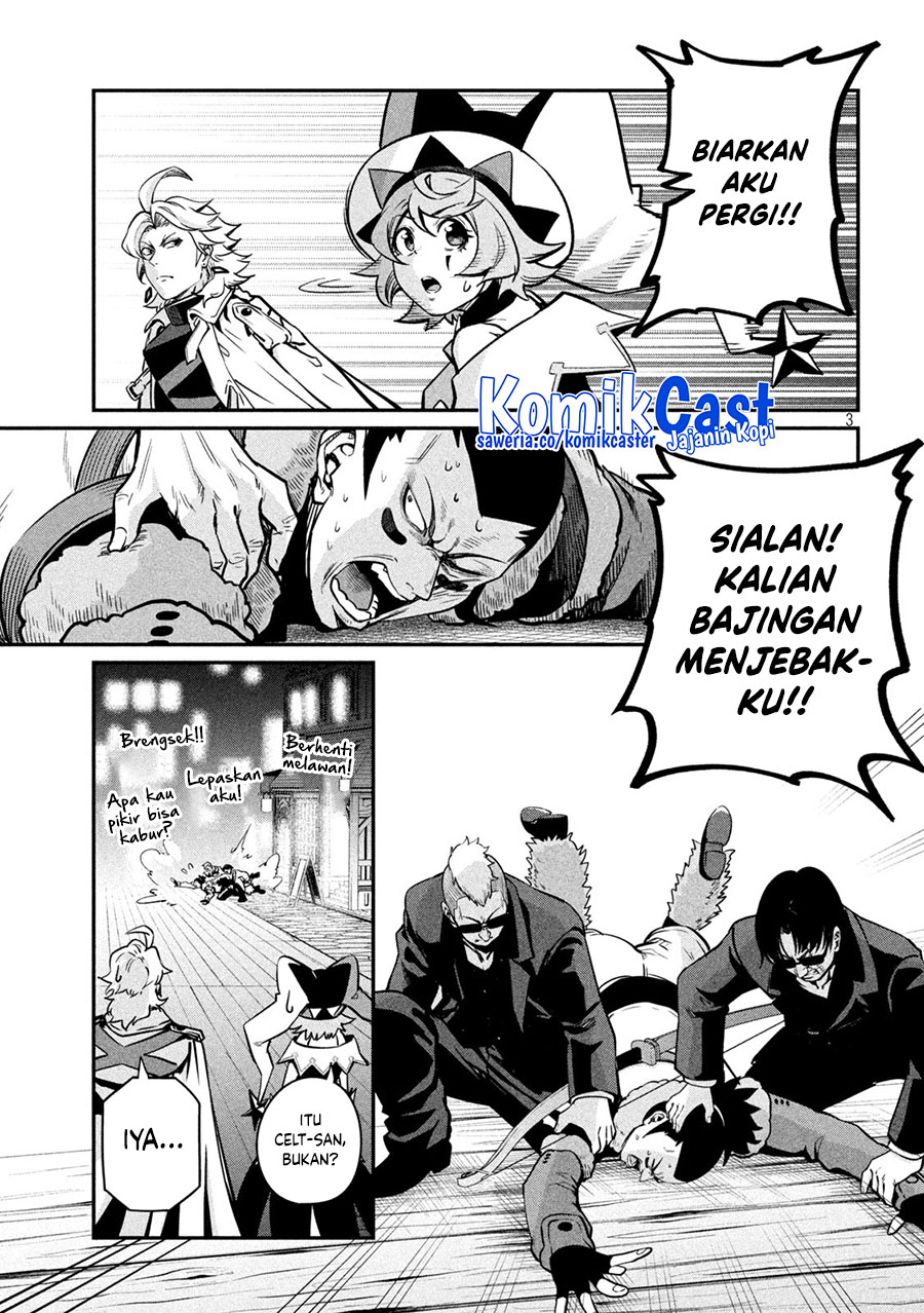 Chapter 109 - halaman 4