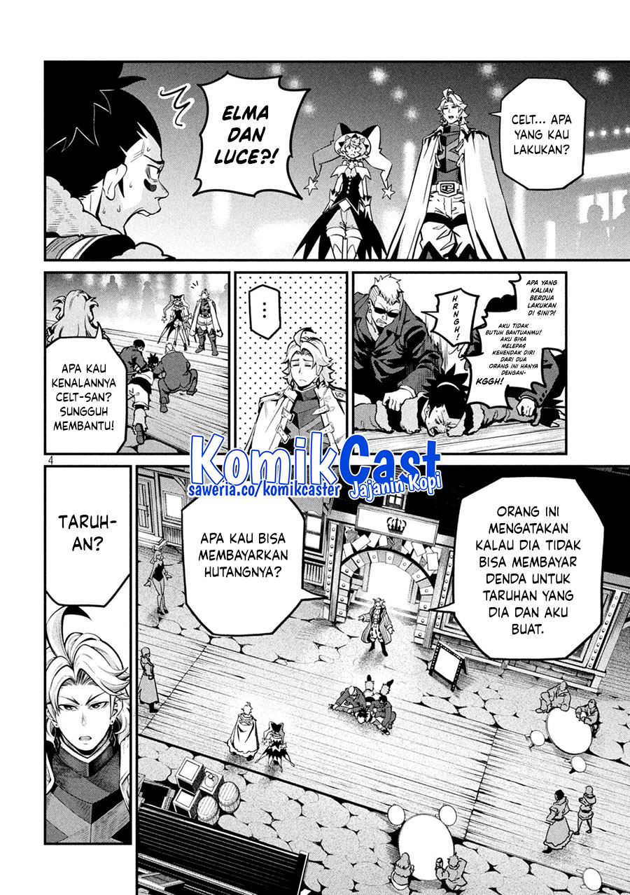 Chapter 109 - halaman 5
