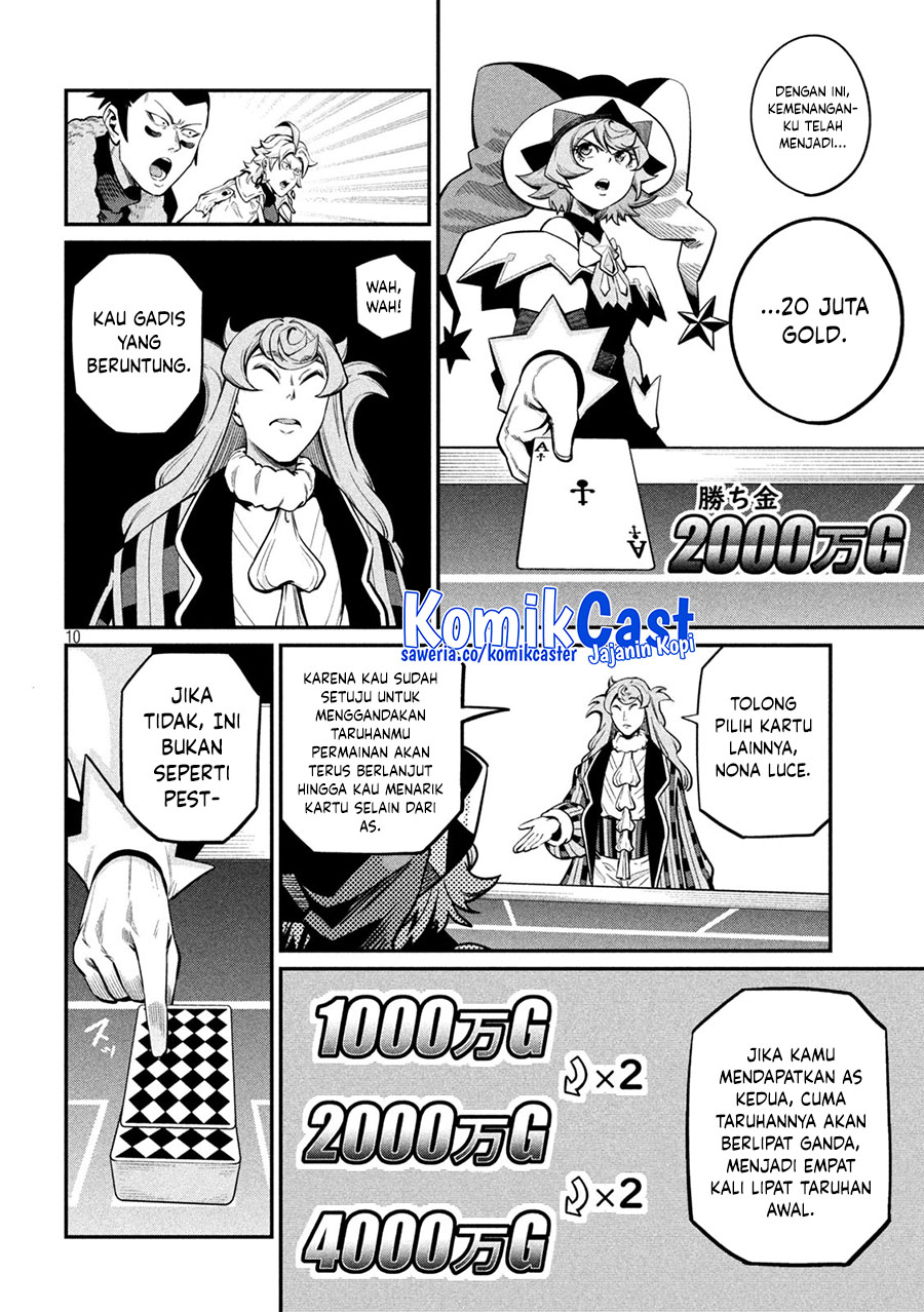 Chapter 110 - halaman 11