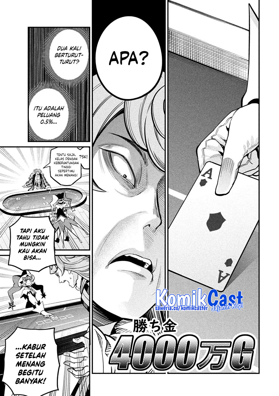 Chapter 110 - halaman 12