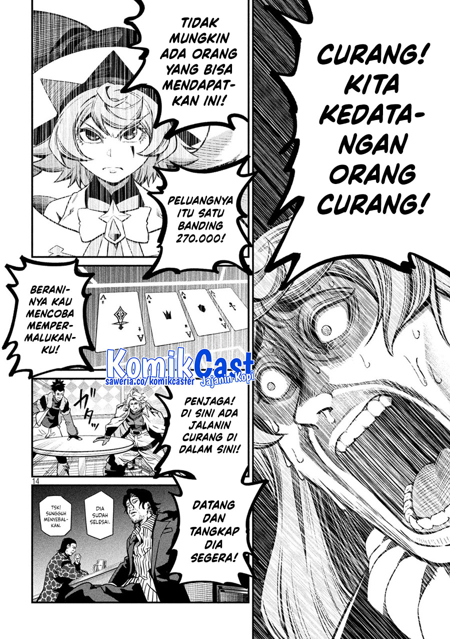 Chapter 110 - halaman 15