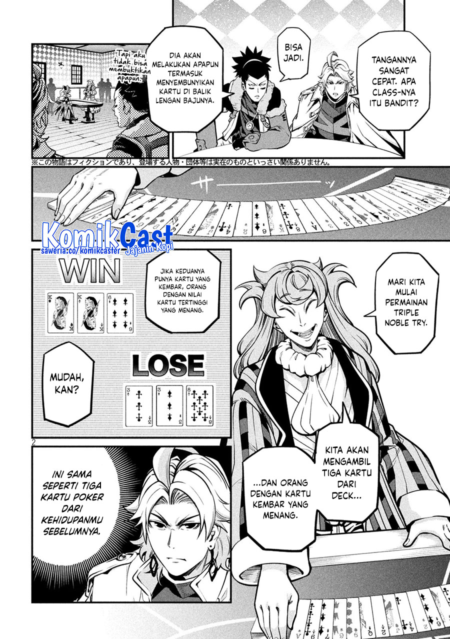 Chapter 110 - halaman 3