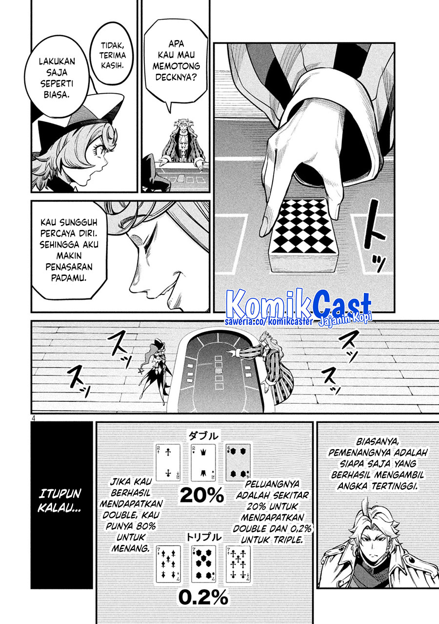 Chapter 110 - halaman 5