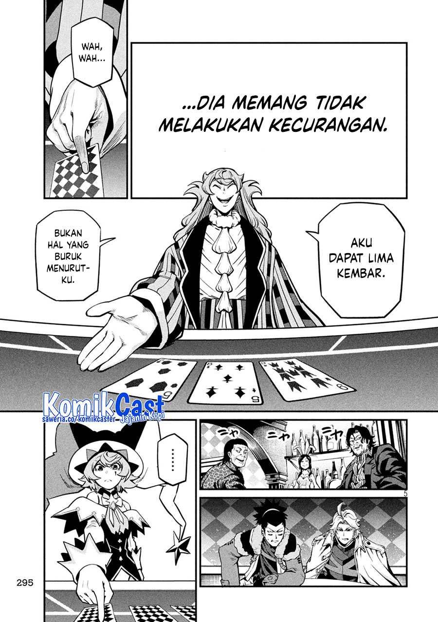 Chapter 110 - halaman 6