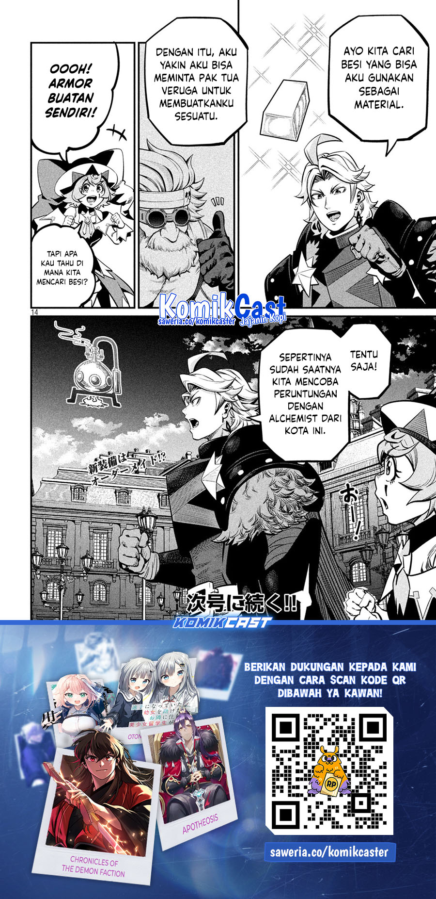 Chapter 111 - halaman 15