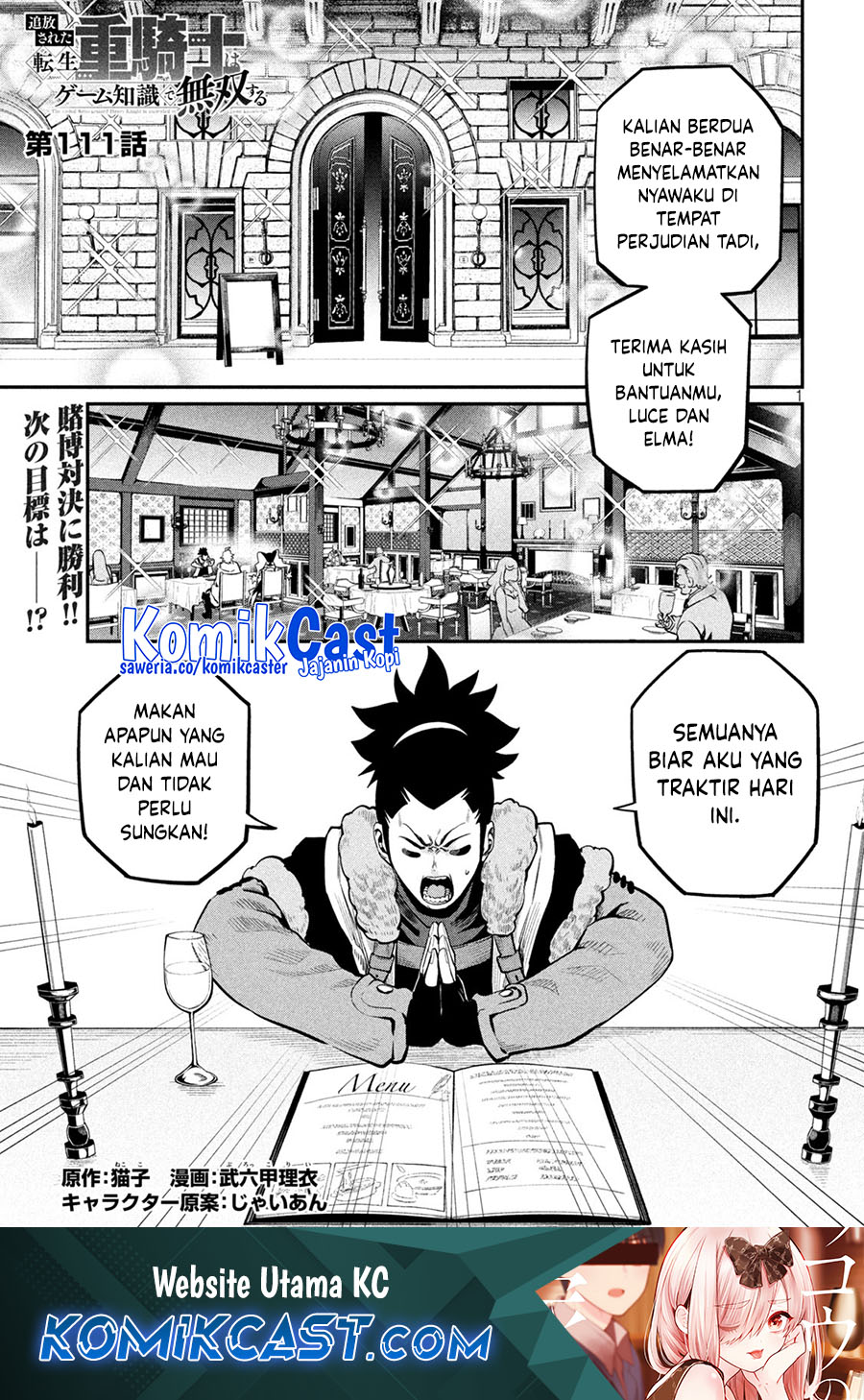Chapter 111 - halaman 2