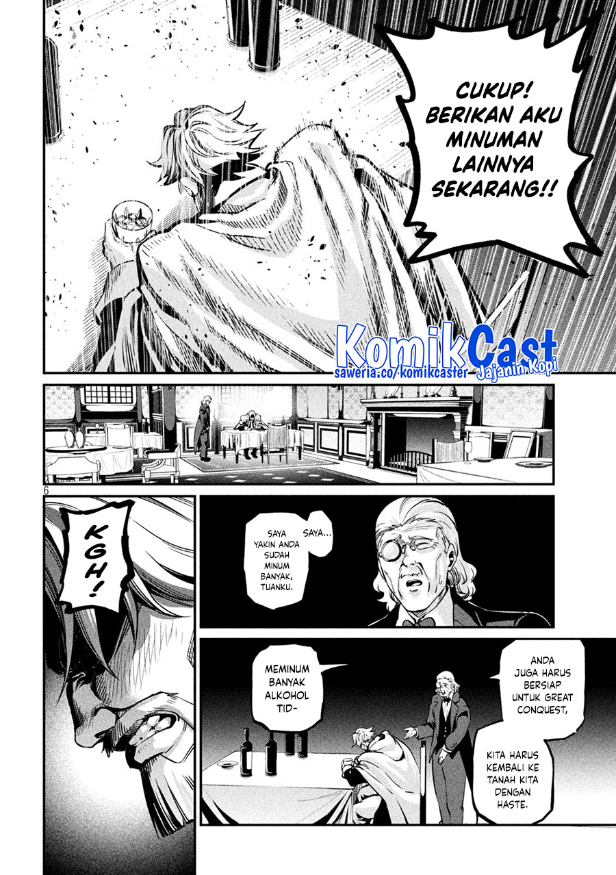 Chapter 111 - halaman 7
