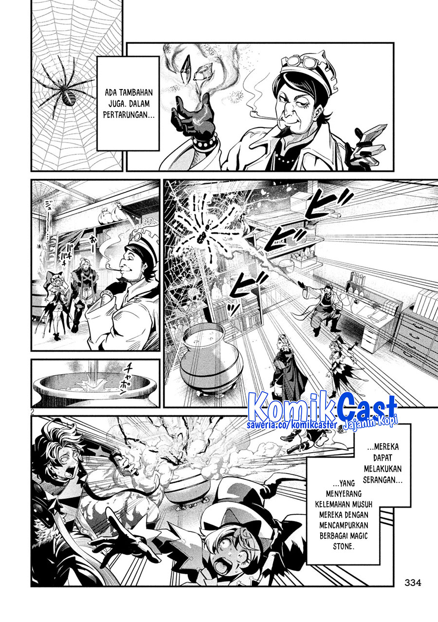 Chapter 112 - halaman 3