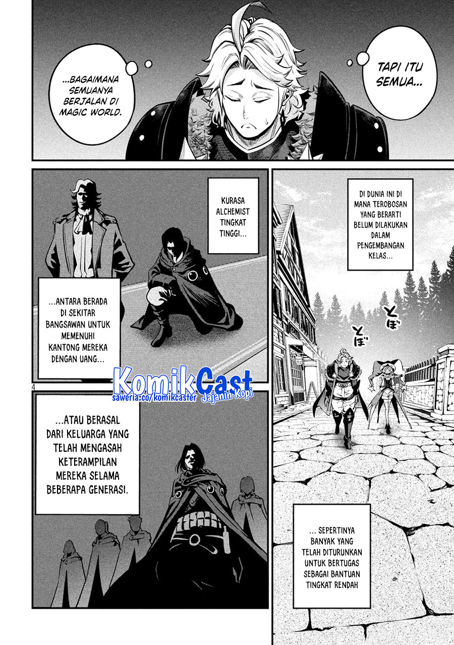 Chapter 112 - halaman 5