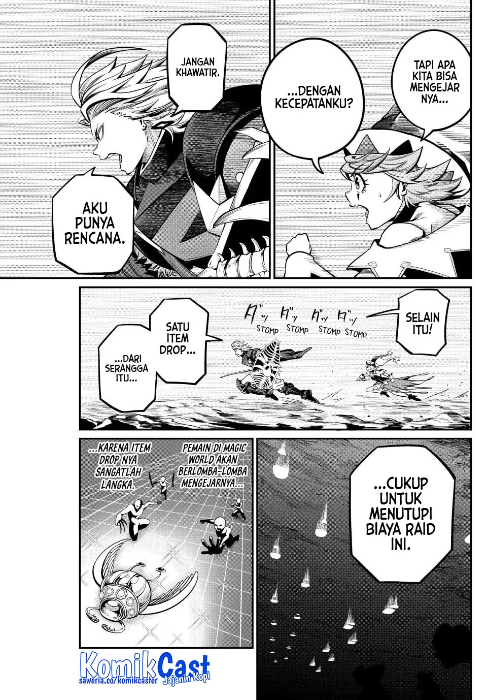 Chapter 117 - halaman 13