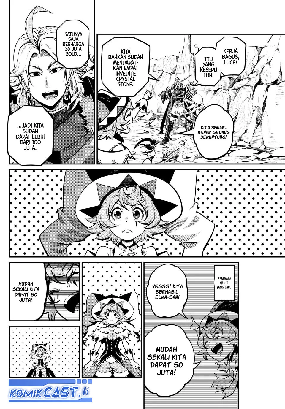 Chapter 117 - halaman 2