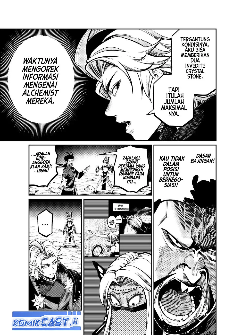 Chapter 119 - halaman 11