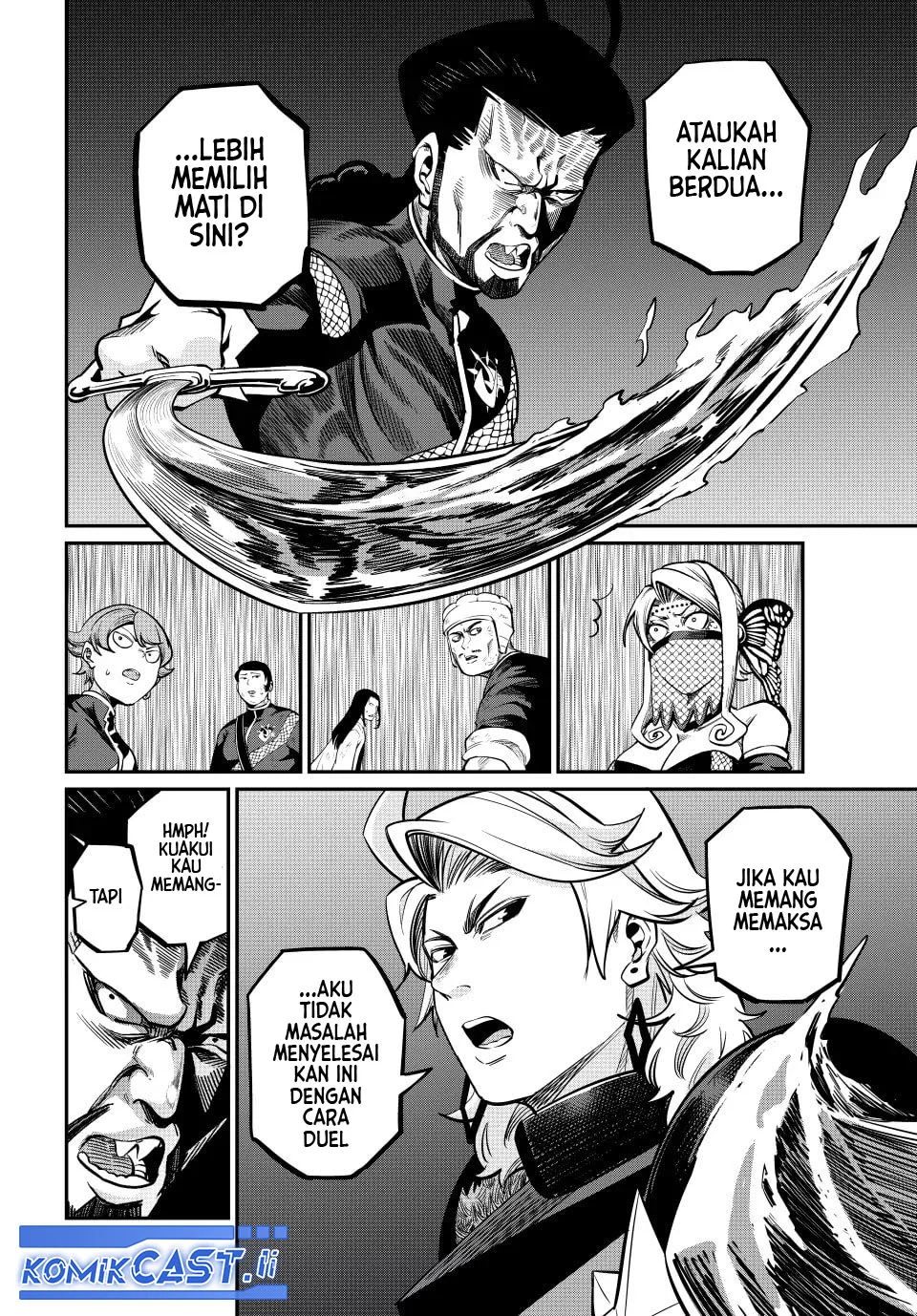 Chapter 119 - halaman 12