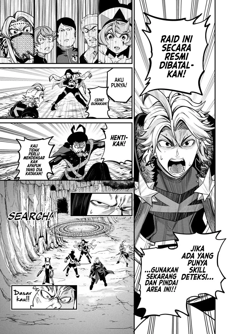 Chapter 119 - halaman 15