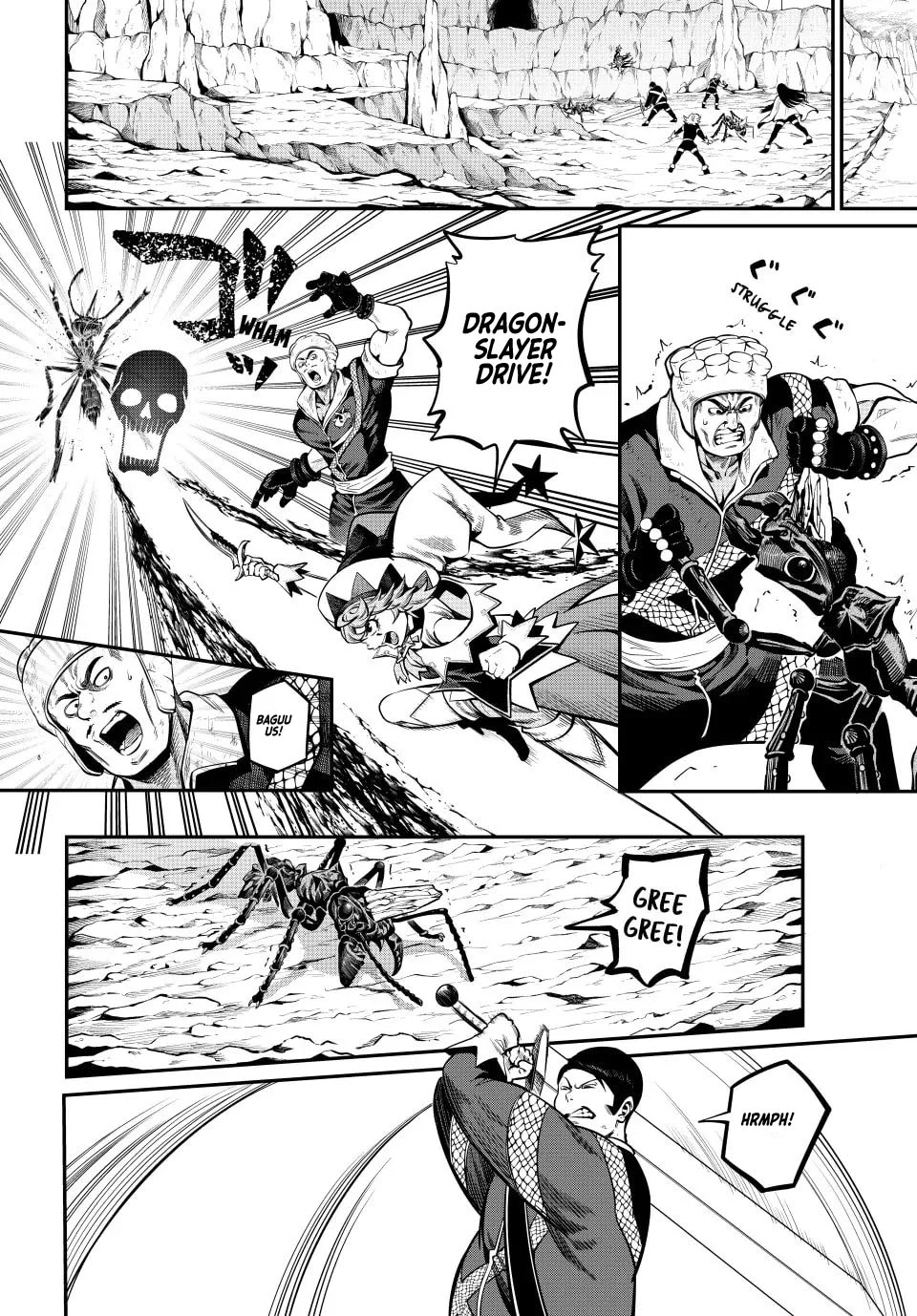 Chapter 119 - halaman 4