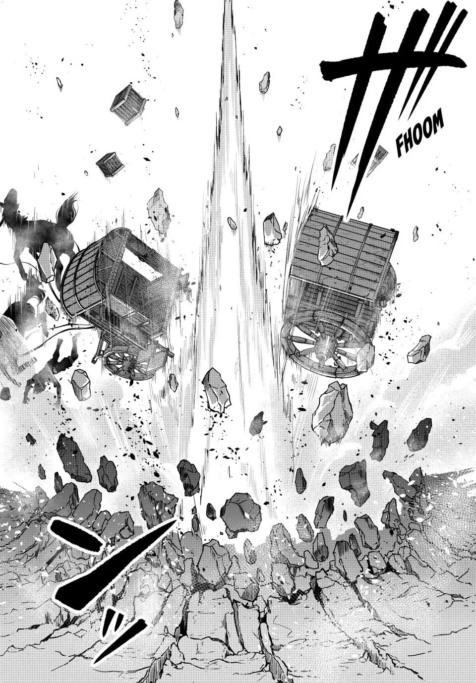 Chapter 120 - halaman 4