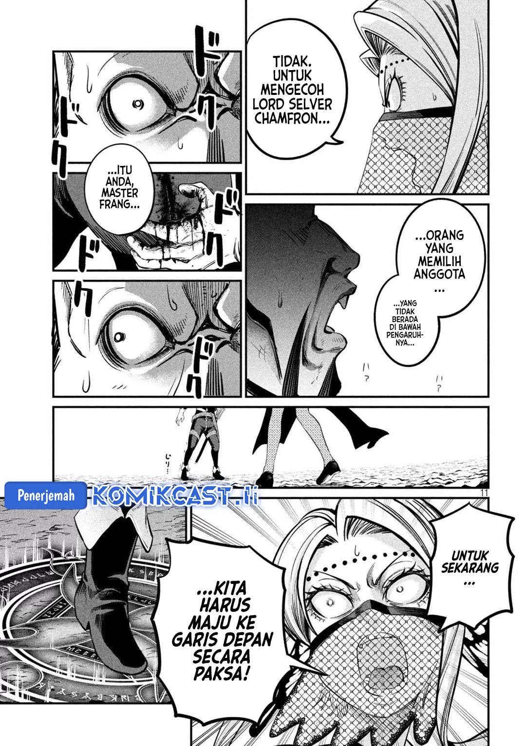 Chapter 122 - halaman 11