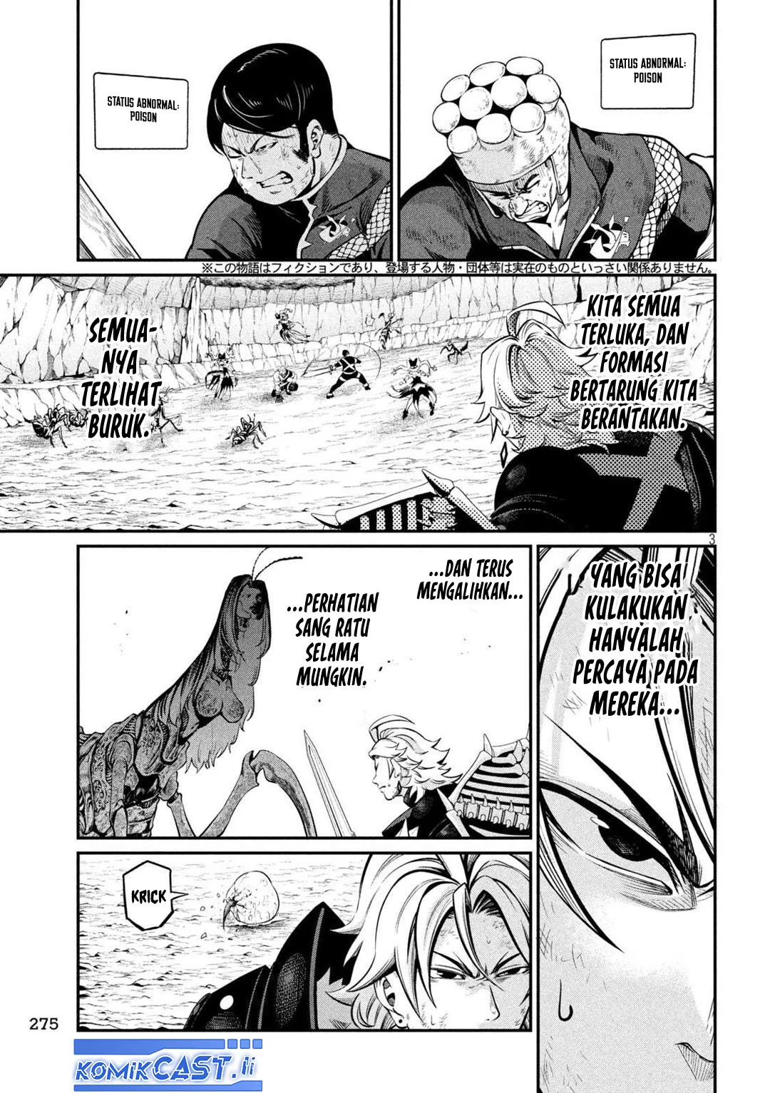 Chapter 122 - halaman 3