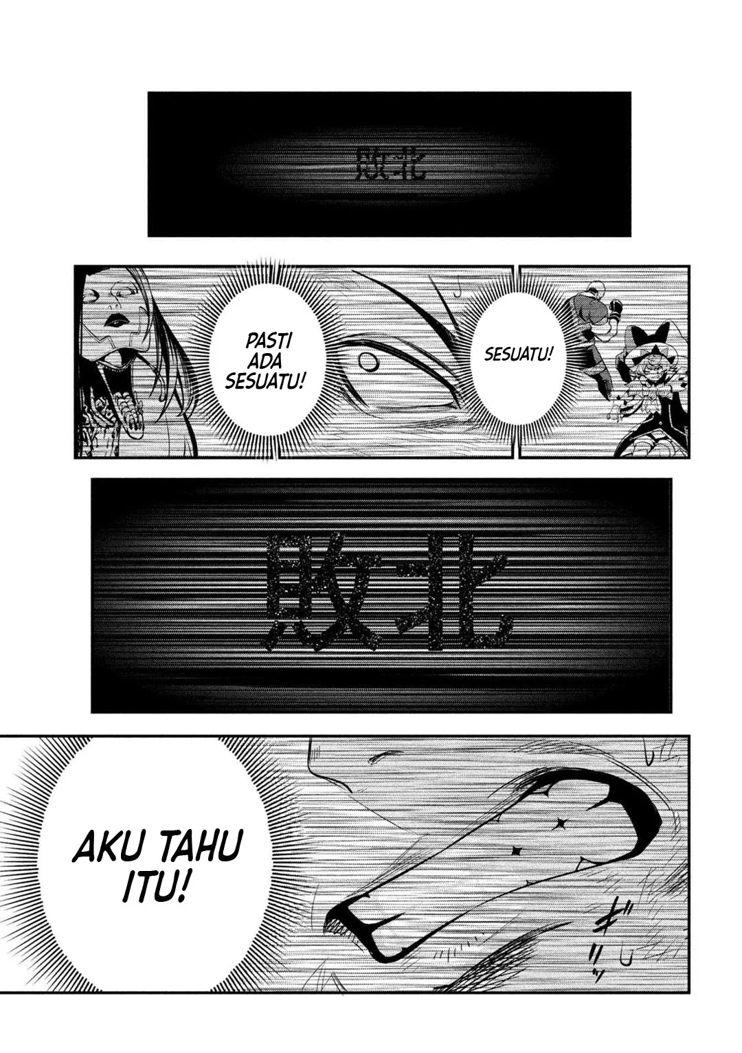 Chapter 123 - halaman 7