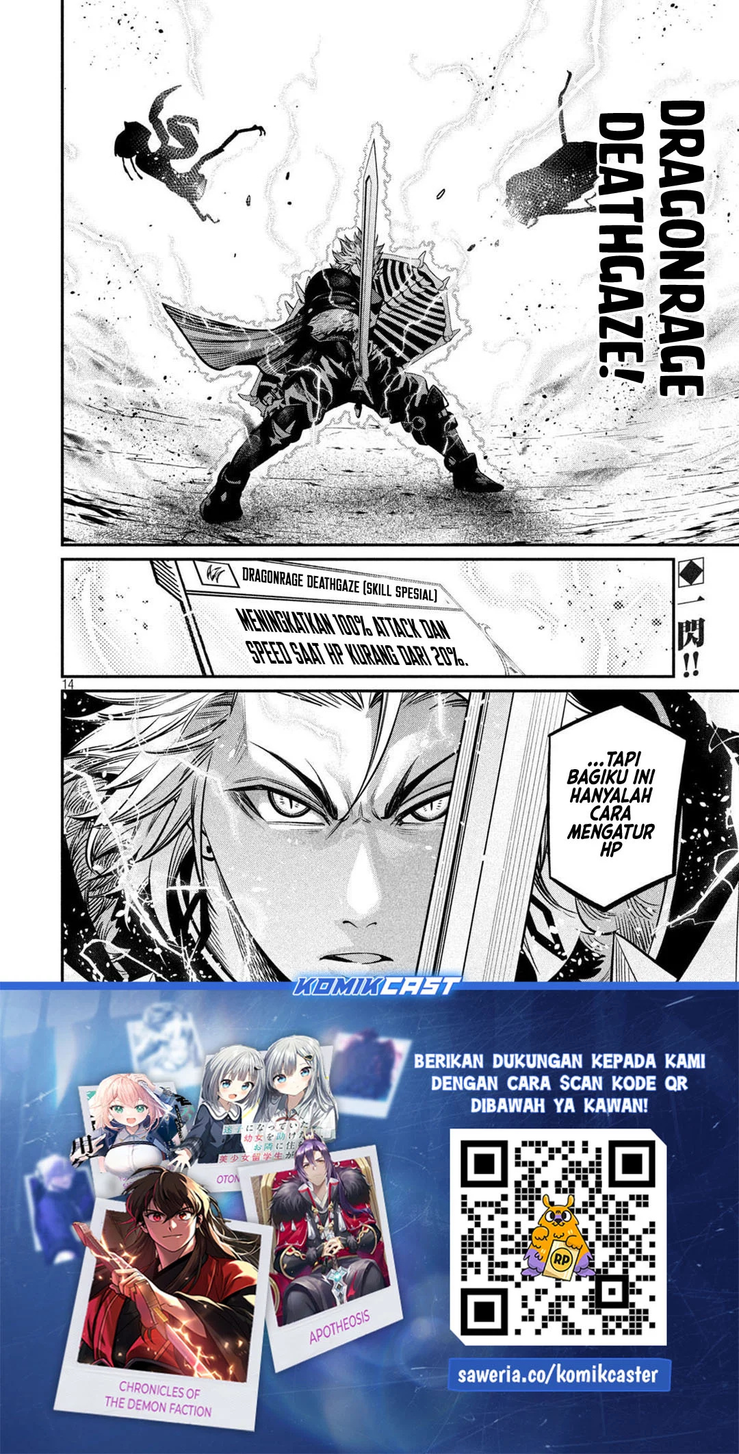 Chapter 124 - halaman 14