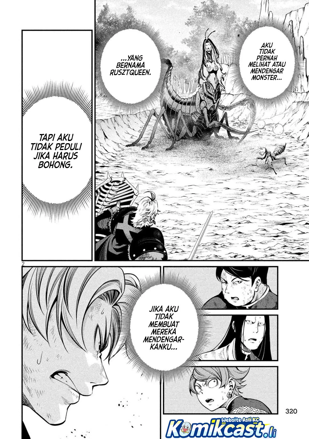 Chapter 124 - halaman 2