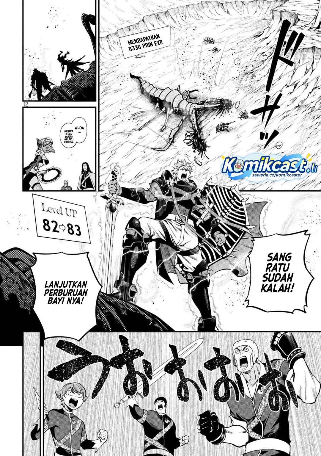 Chapter 125 - halaman 12
