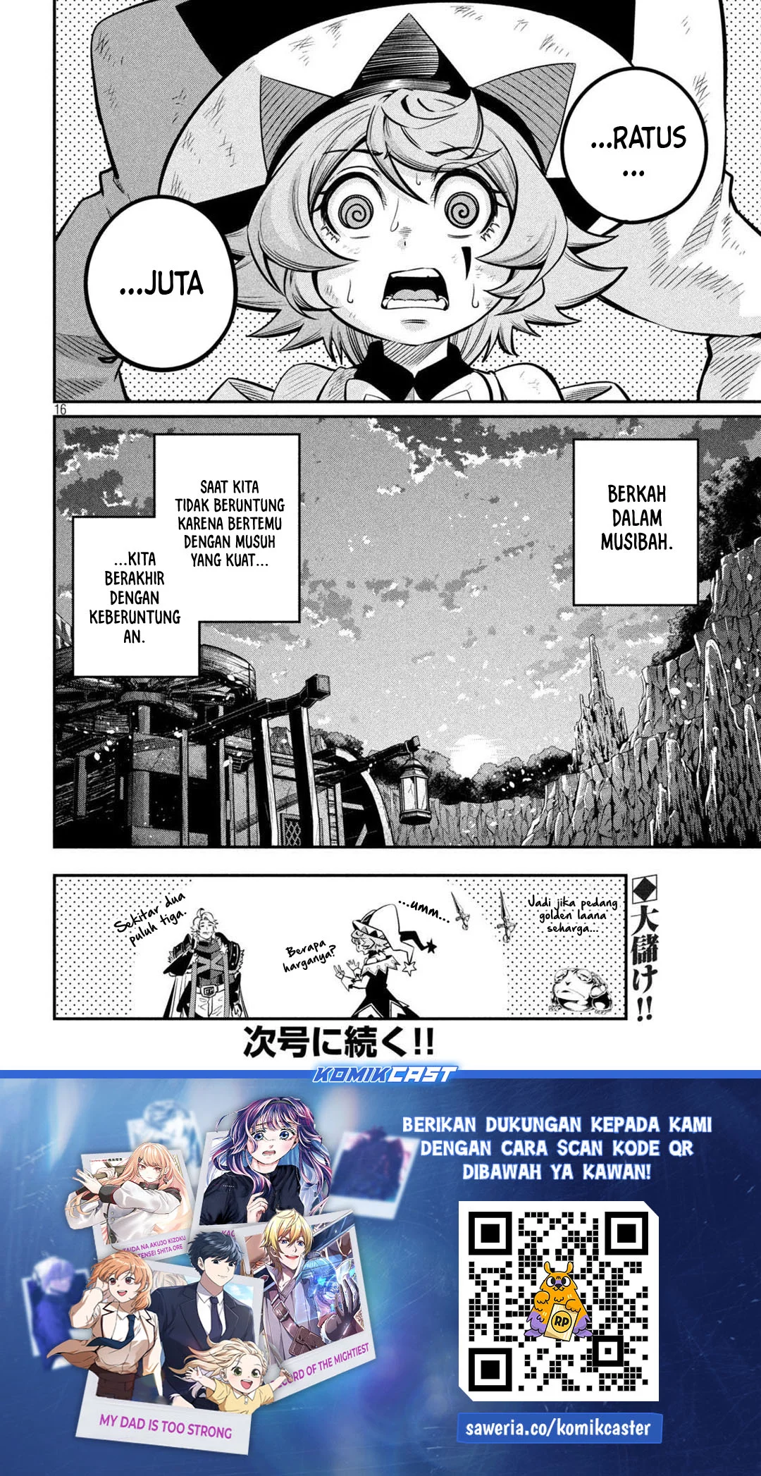 Chapter 125 - halaman 16
