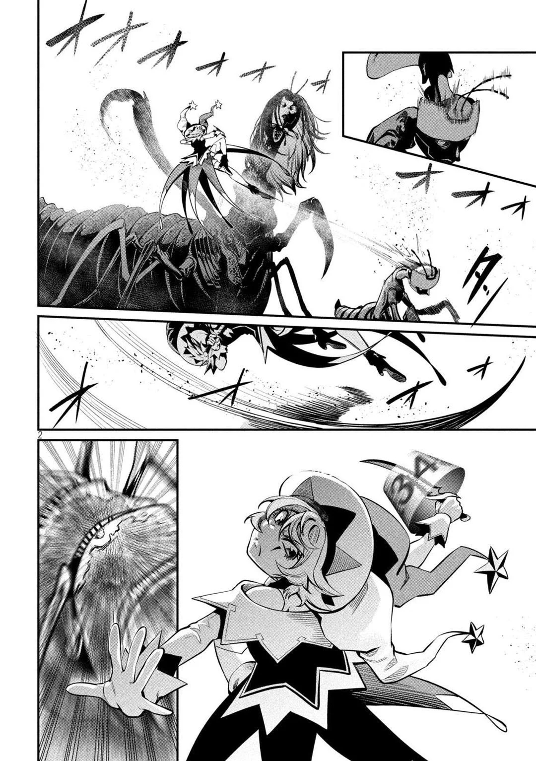 Chapter 125 - halaman 2