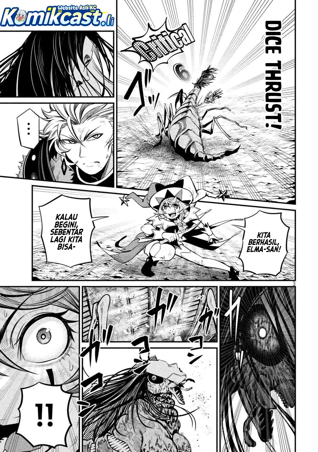Chapter 125 - halaman 3