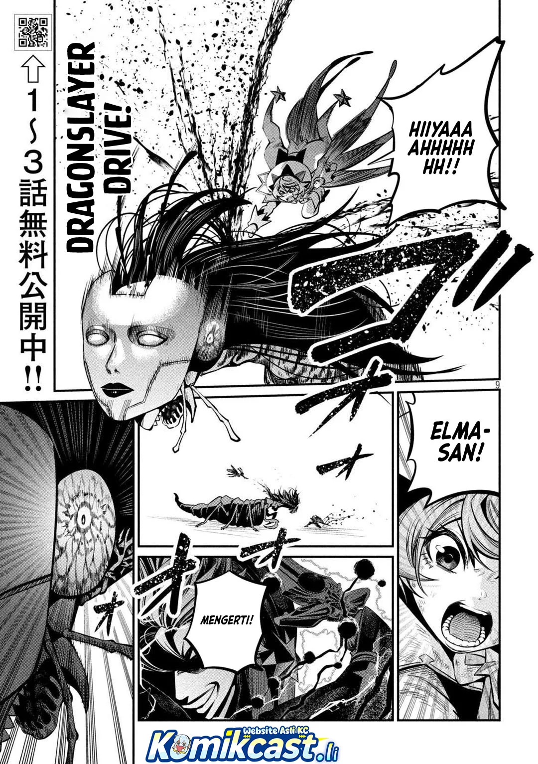 Chapter 125 - halaman 9
