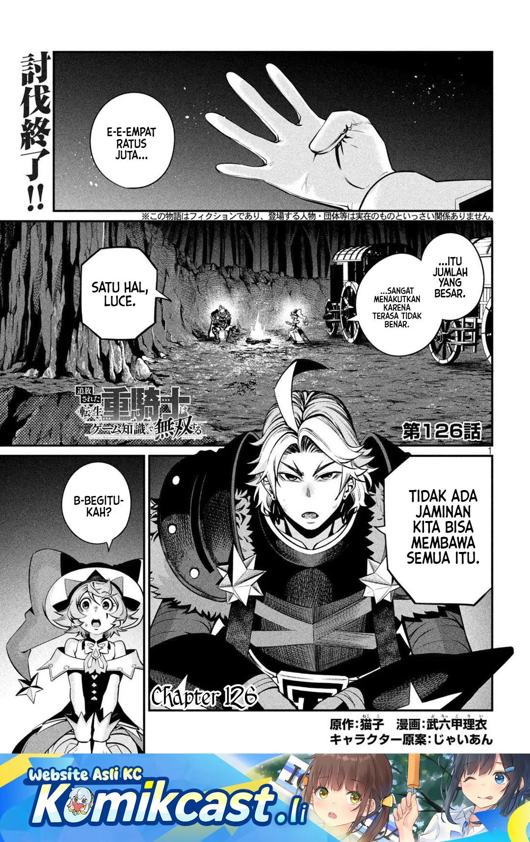 Chapter 126 - halaman 1