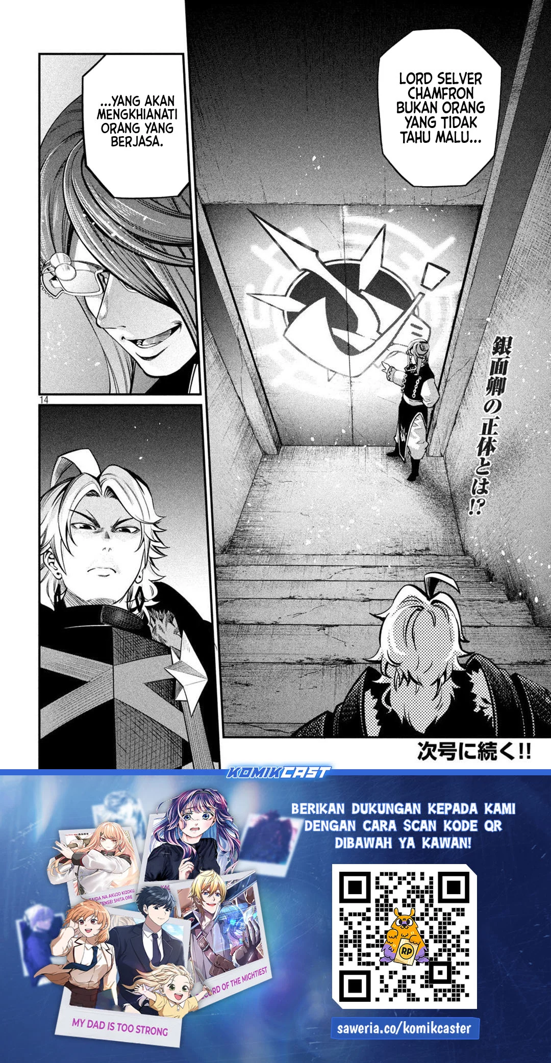 Chapter 126 - halaman 14