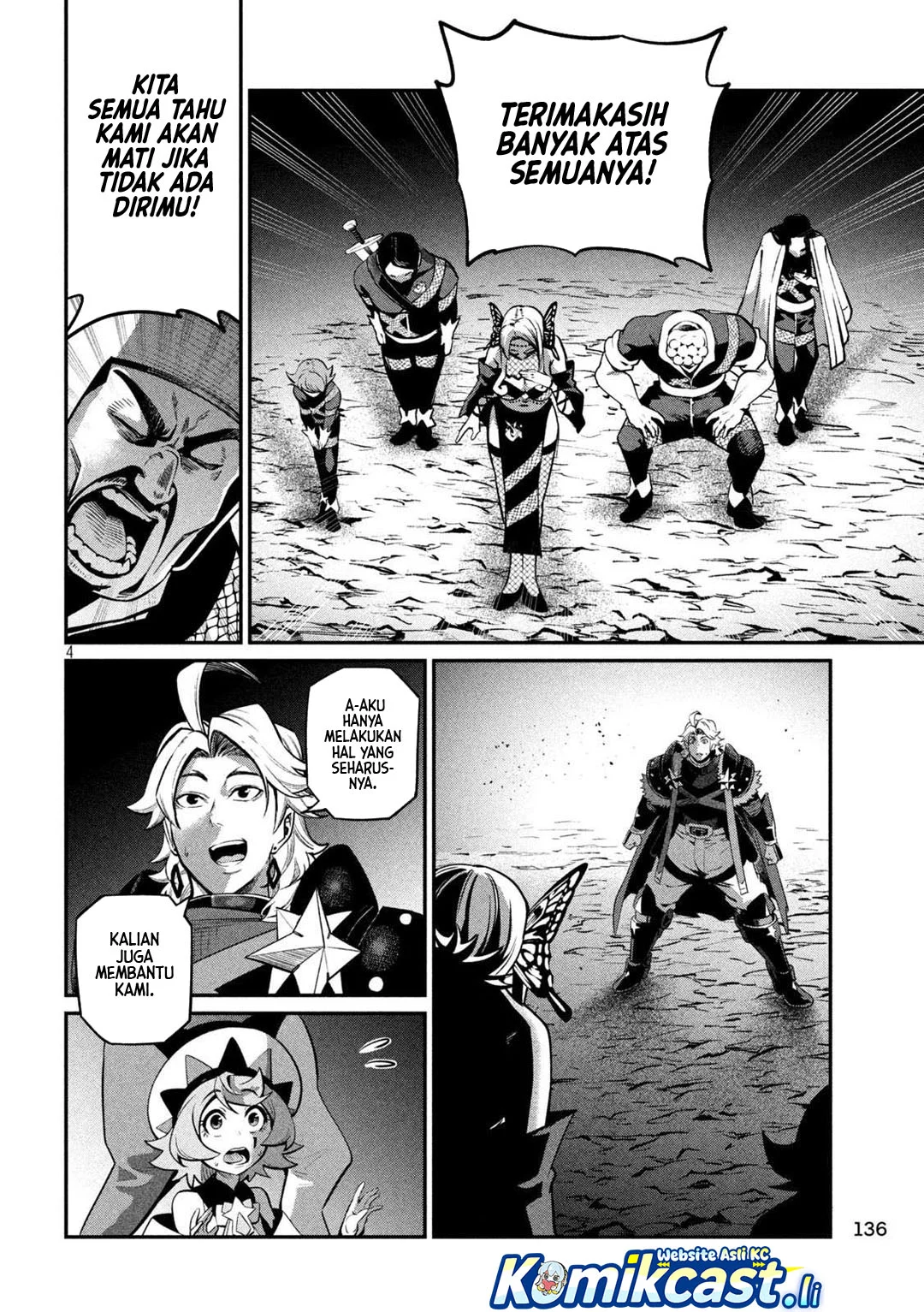 Chapter 126 - halaman 4