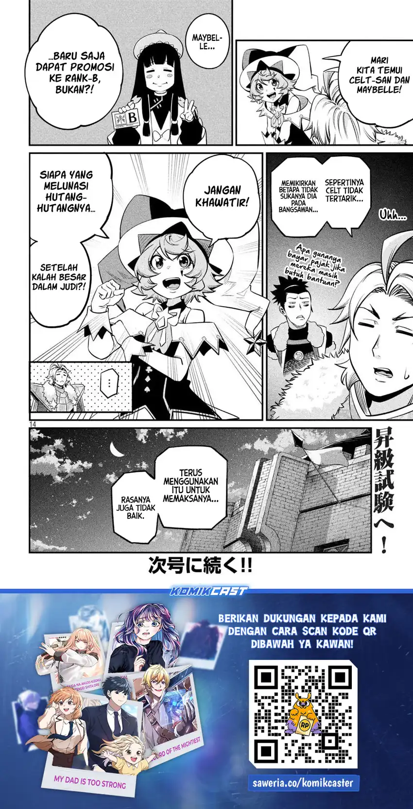 Chapter 130 - halaman 15