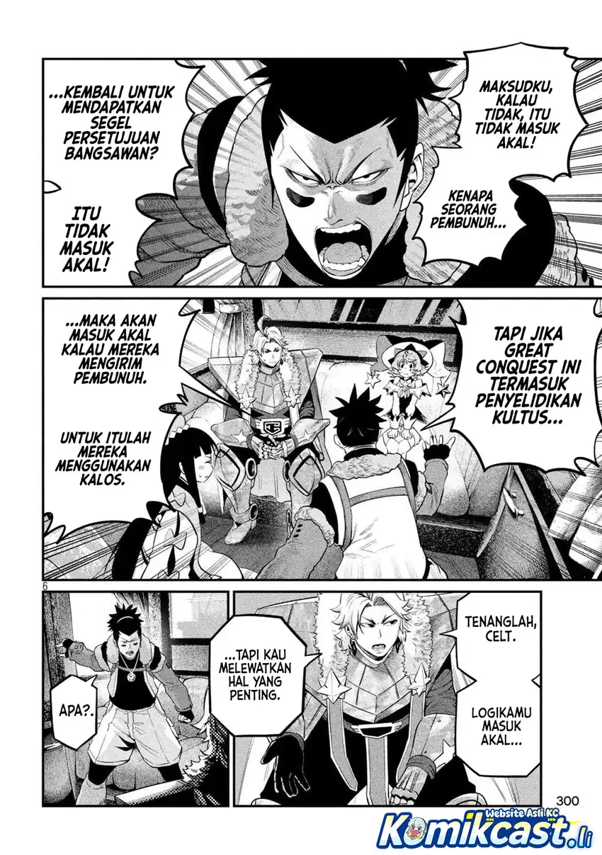 Chapter 133 - halaman 7
