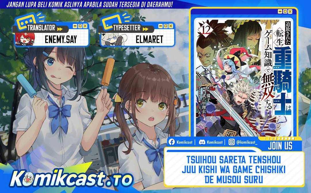 Chapter 142 - halaman 1