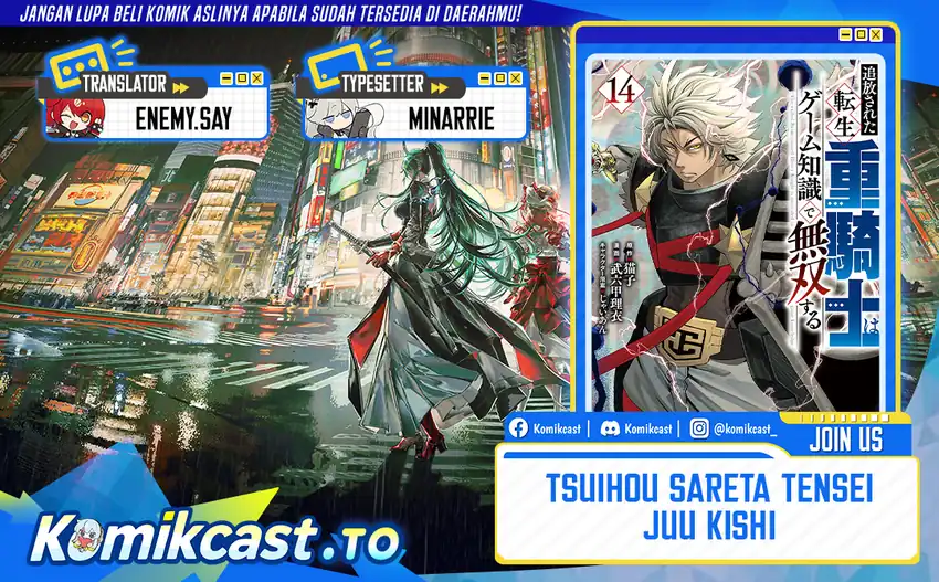 Chapter 146 - halaman 1