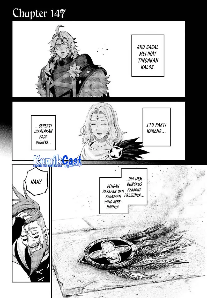 Chapter 147 - halaman 3