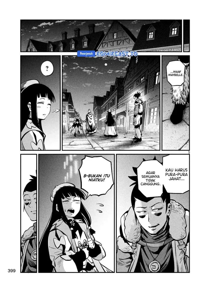 Chapter 152 - halaman 10