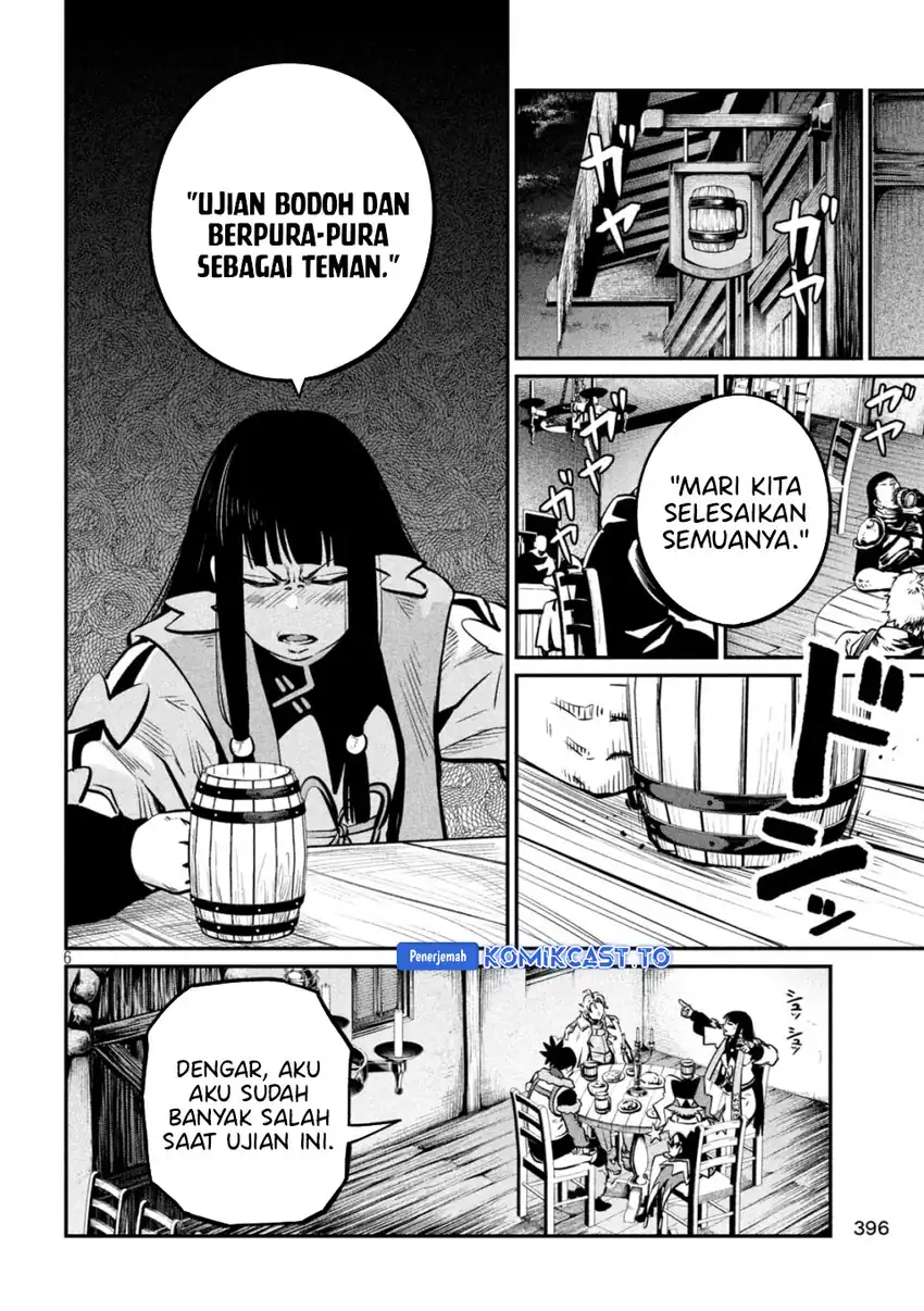 Chapter 152 - halaman 7