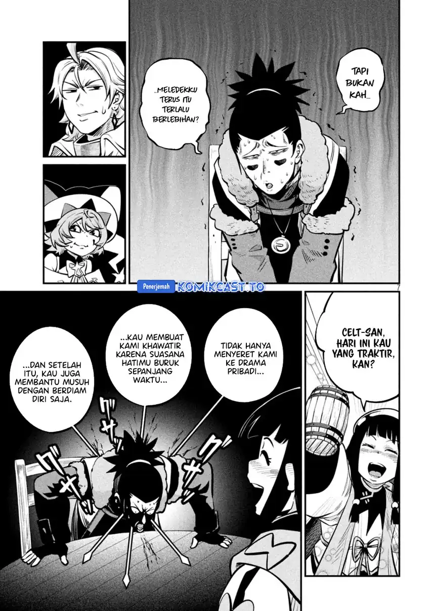Chapter 152 - halaman 8