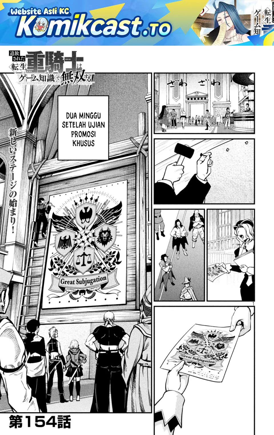 Chapter 154 - halaman 2