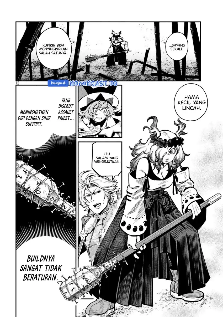 Chapter 155 - halaman 13