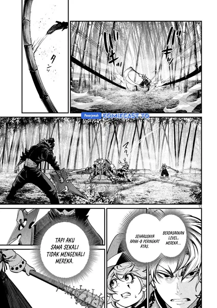 Chapter 155 - halaman 14