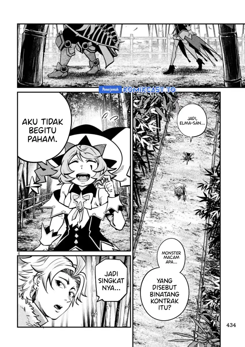 Chapter 155 - halaman 5