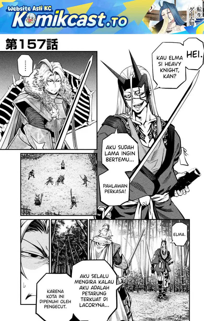 Chapter 157 - halaman 2