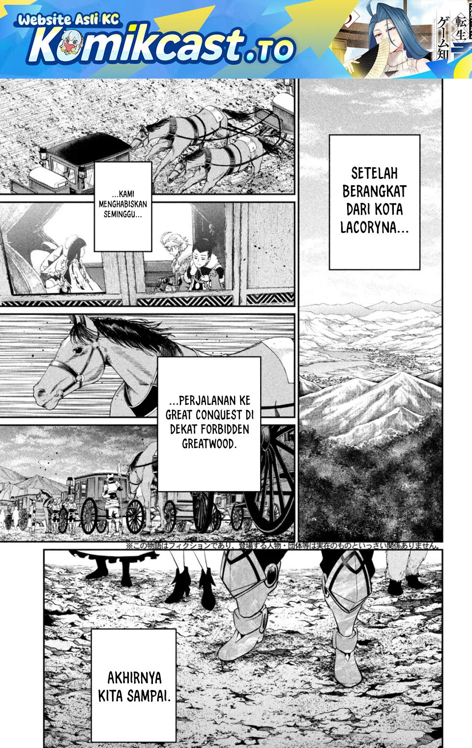 Chapter 169 - halaman 2